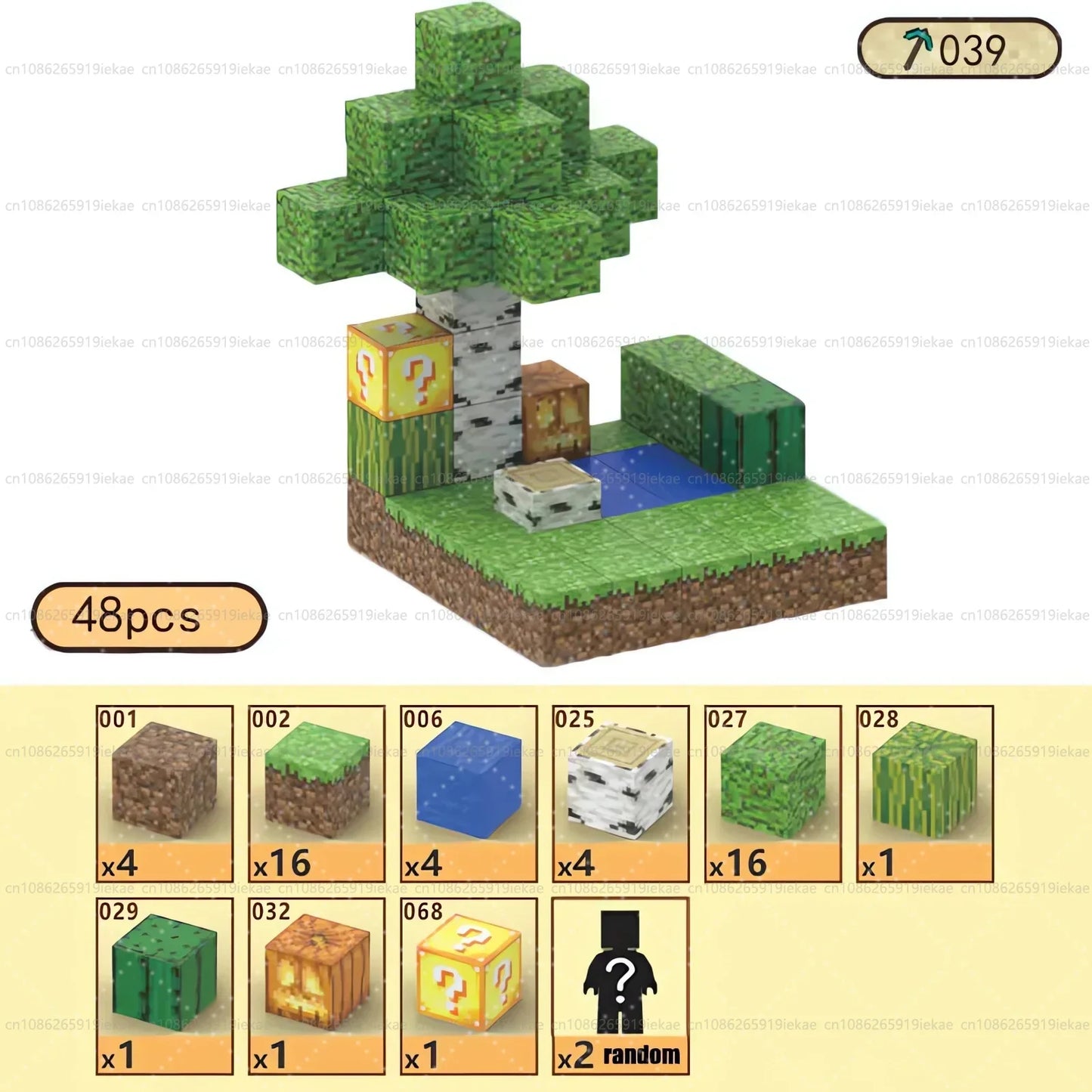 Bloques de construcción magnéticos - Set de construcción STEM Mine World para niños