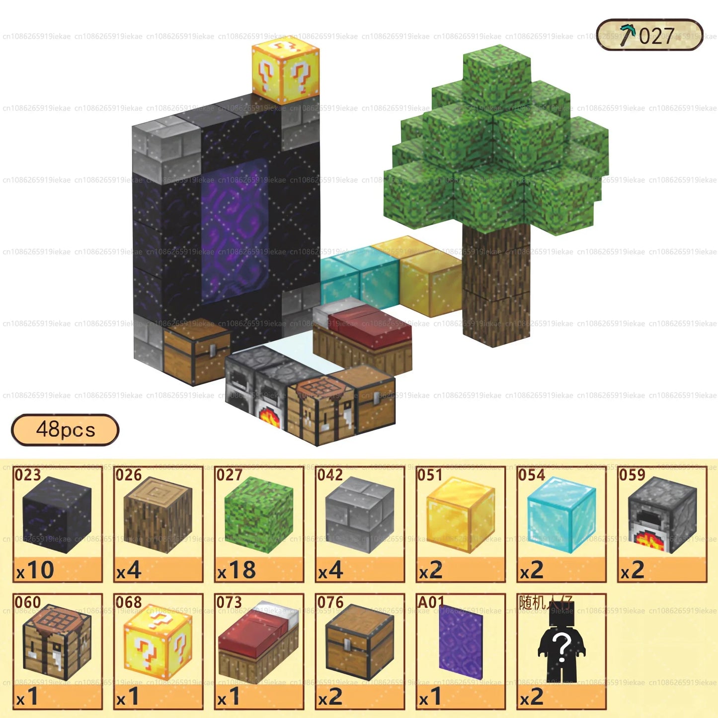 Bloques de construcción magnéticos - Set de construcción STEM Mine World para niños